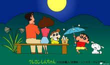 野原新之助深深的吸引了我