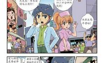 我们班的“大活宝”