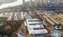 武汉疫情的春节