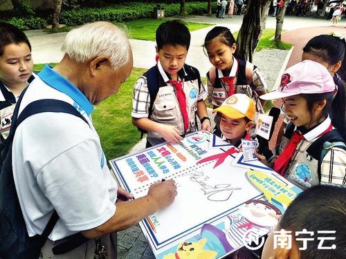 红围巾义工活动