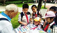 红领巾志愿者活动感受