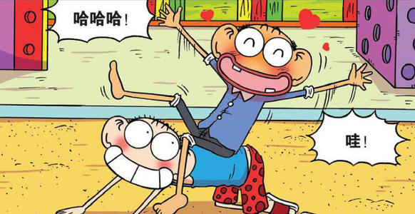 匆忙的脚步声