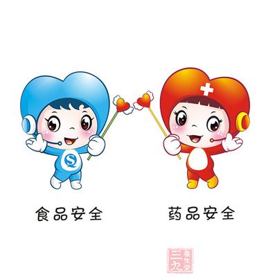 我身边的食品和药品安全