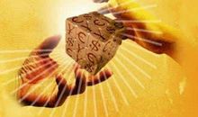 人生不同，价值同在