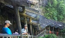 相逢——与您有缘