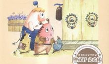 我与书包的故事