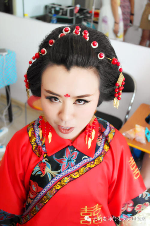 周幽默老师