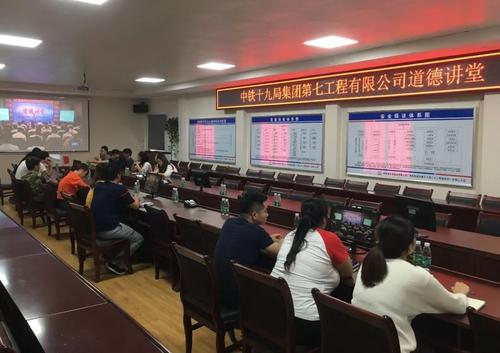 这个班真的很特别