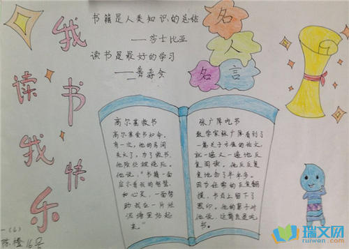 我喜欢什么