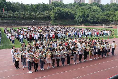 锻炼你的青春