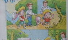 小猴子比美看图写话