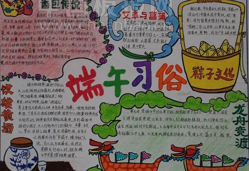 有趣的点钞比赛