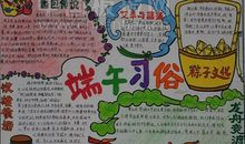 有趣的数钞大赛