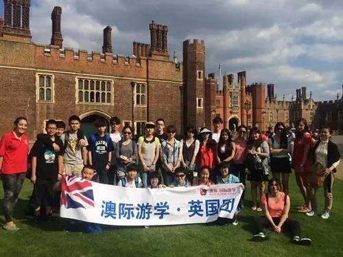出国留学