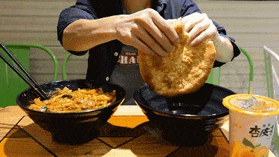 保持骄傲