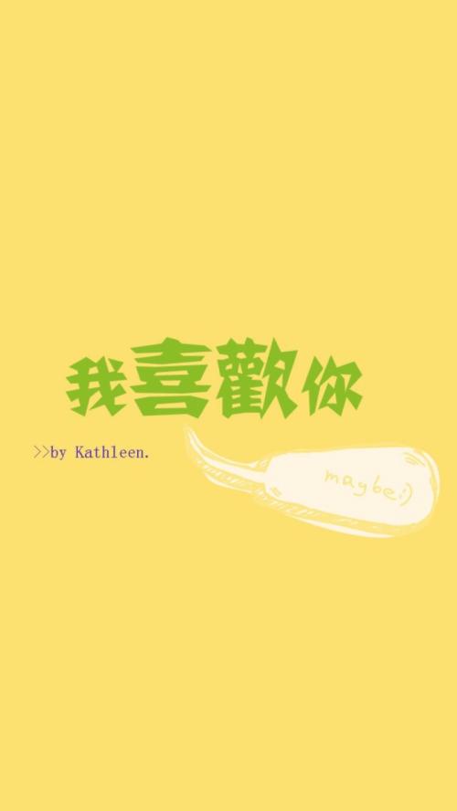 我最喜欢的苹果