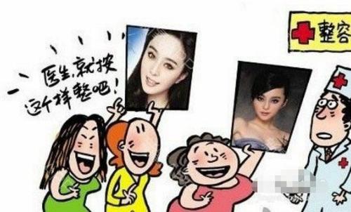 这真的可能发生