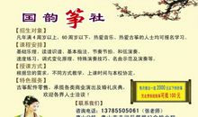 我对写作的坚持