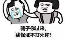 开学季我想对自己说