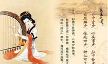 从诗词中走来的中秋