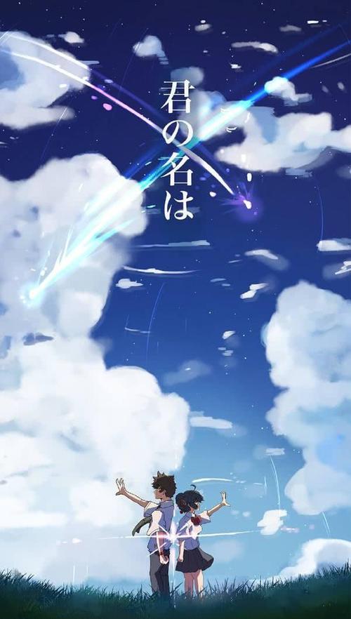 充满希望
