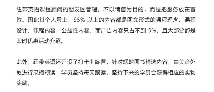 谈论杂文