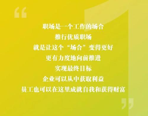 文化引领我们前进