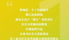 文化引领我们向前