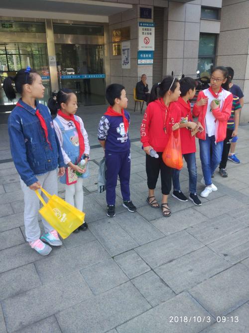 国庆日专访