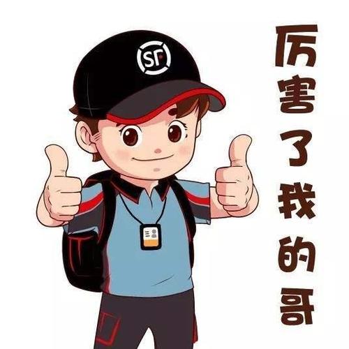 快速风暴