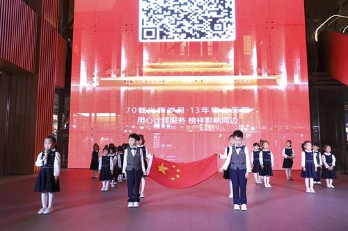 听优美的声音
