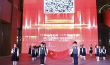 听听那动听的声音