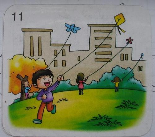 二年级三年级