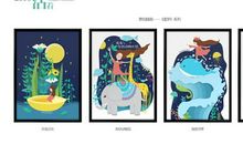 我在追梦的路上