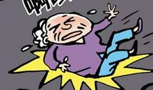 当老人摔倒以后