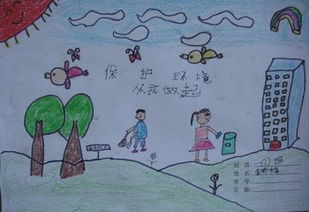 送垃圾回家