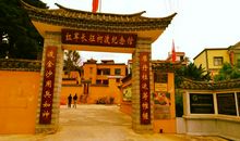 游冕宁县红军长征纪念馆