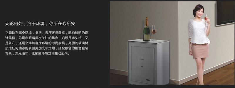 技术进步与人性回归