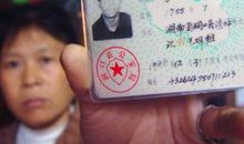 我最敬佩的堂哥