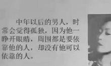 这一次，我没有忽视