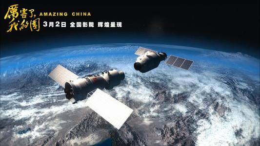 自来水罢工