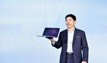 致华为余承东的一封信