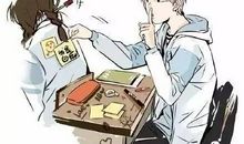 忘不了我的同桌