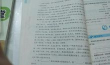 那一份浓浓的乡情