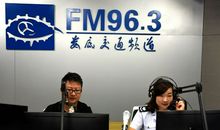 探税零距离税收入童心