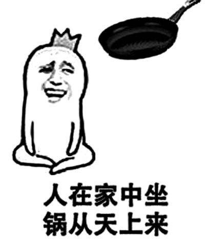 ，真的让我着迷