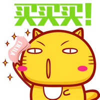 购买愉快