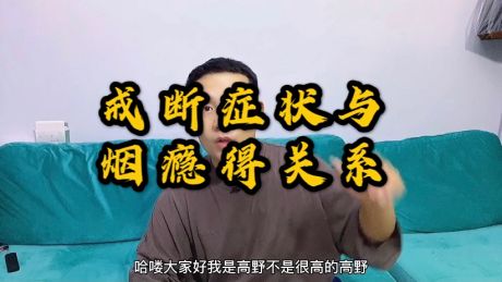 事实证明，胜利并不遥远