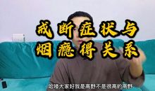 原来胜利并不遥远