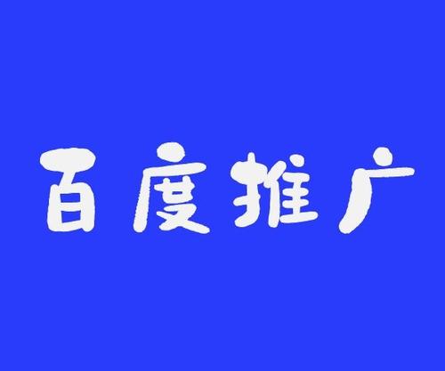 新转学生